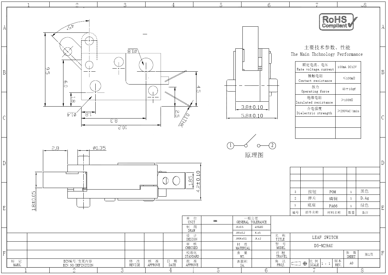 D5-M29AU