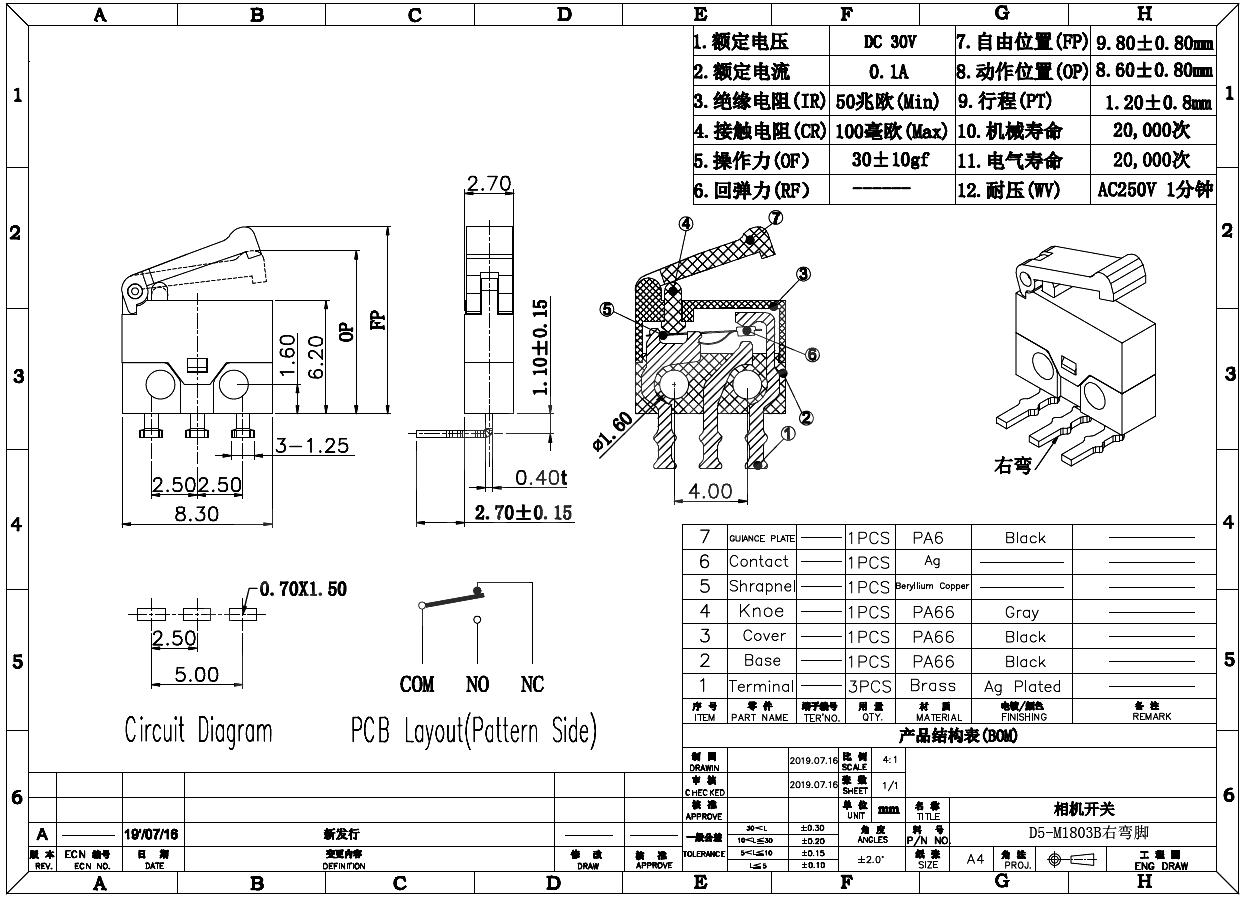 D6-M1803B