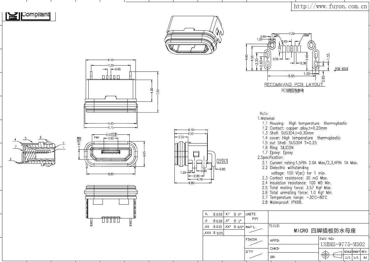 USBM5-9775-M302