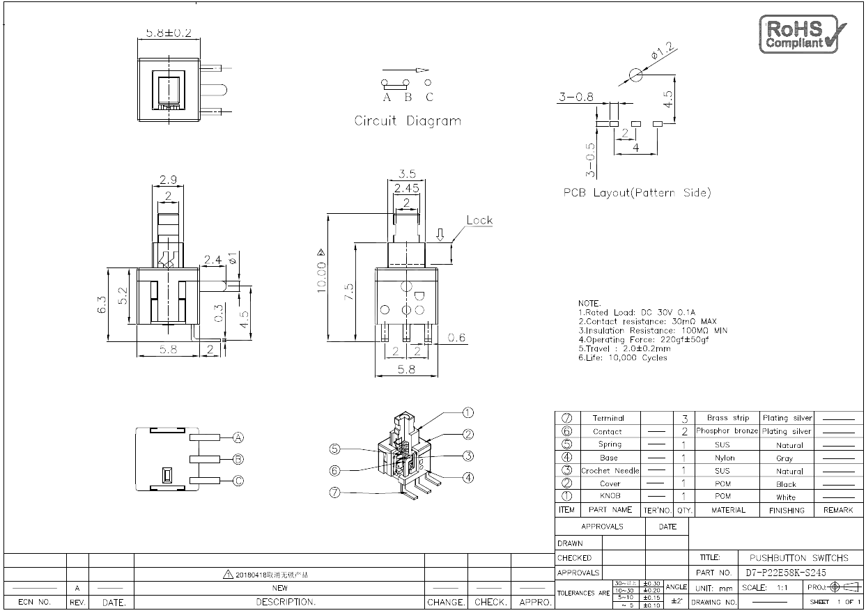 D7-P22E58K-S245