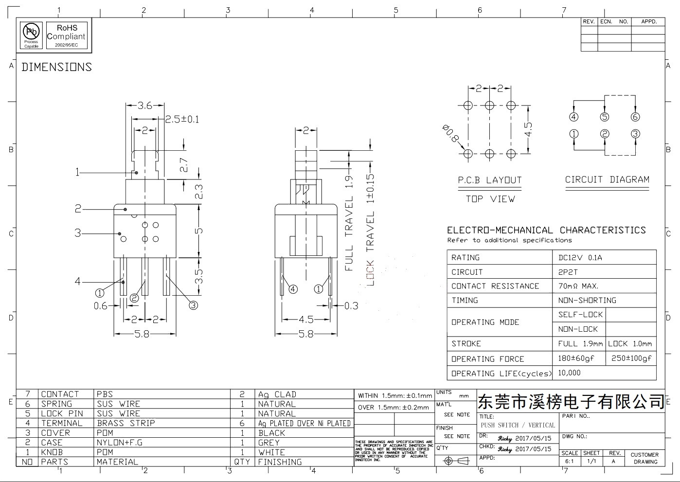 XB-5858L-L(5).jpg