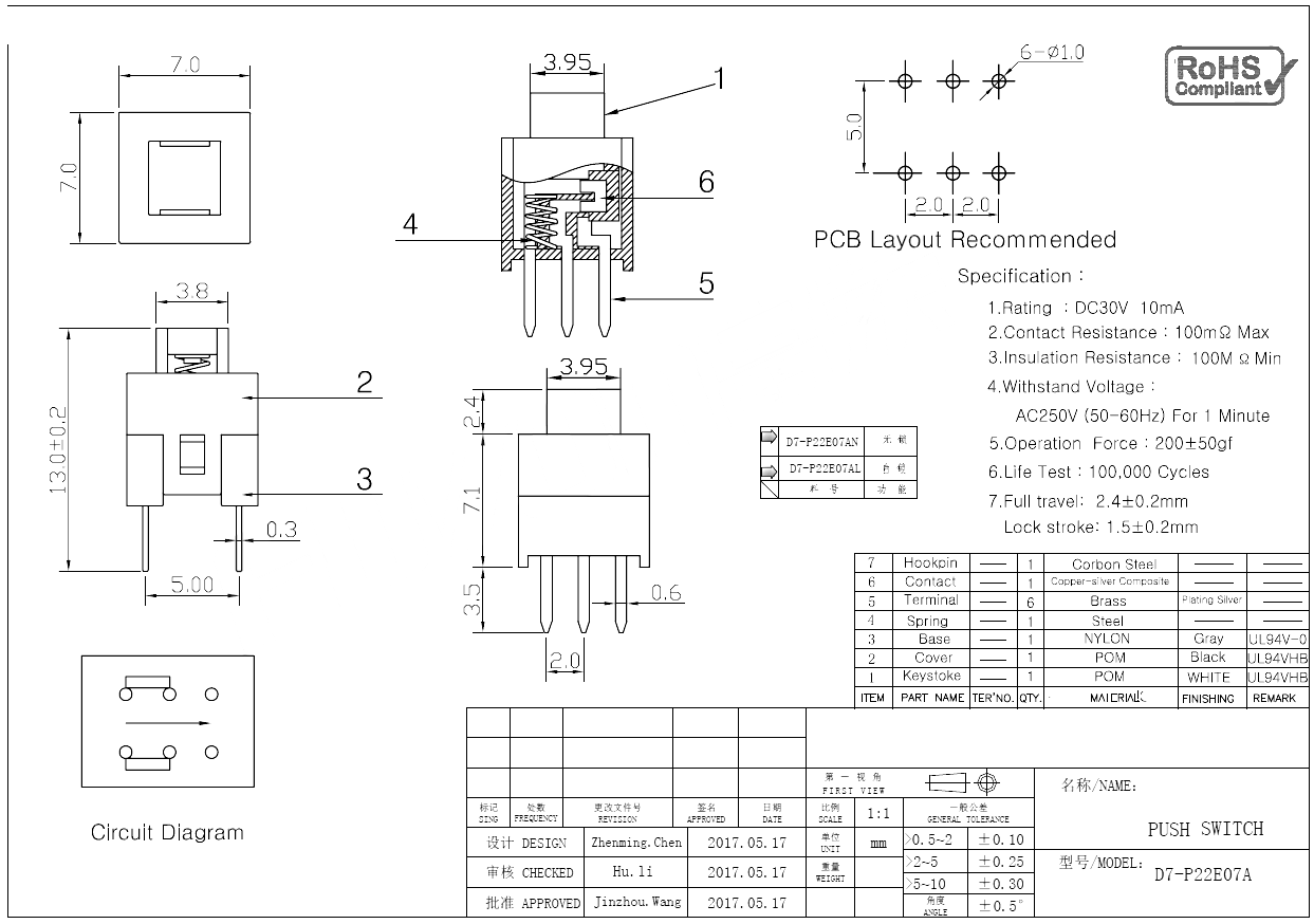 D7-P22E07A